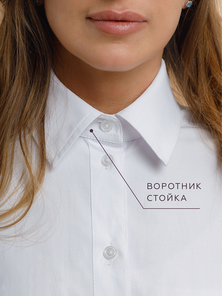 Одежда. Предметная и фуд-фотография в Екатеринбурге Екатерина Ковалева