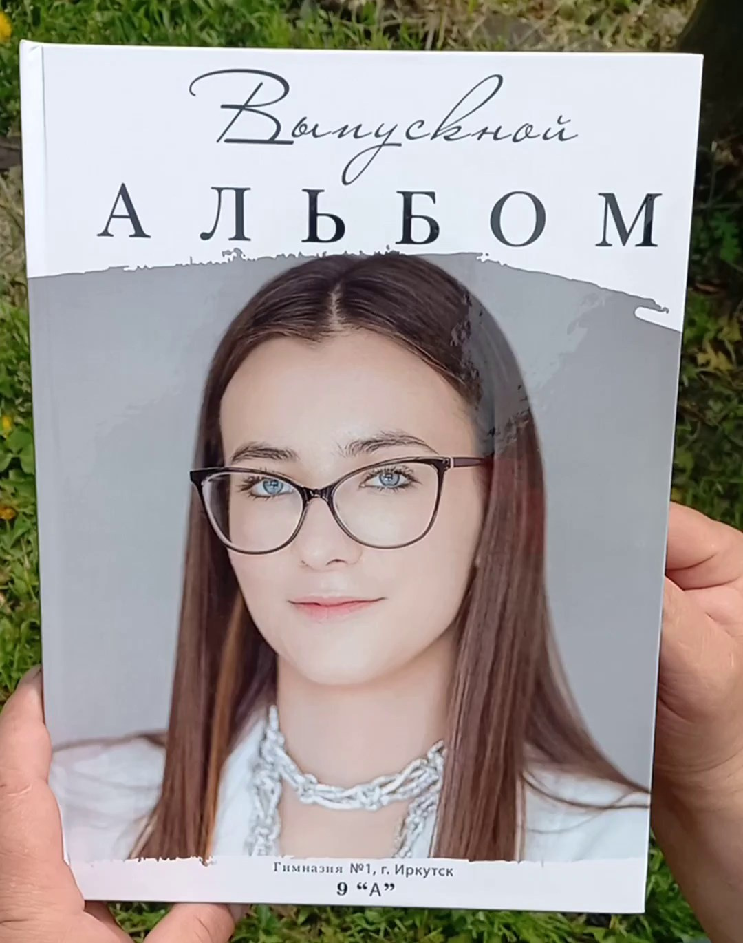 Альбомы на плотных картонных страницах. Nadin.K фотограф Иркутск, Байкал, Братск