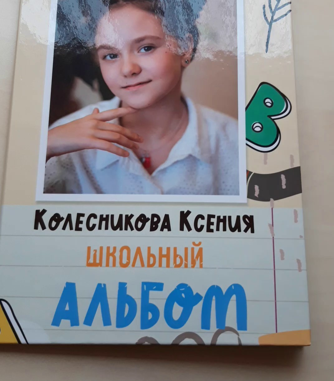 Трюмо. Nadin.K фотограф Иркутск, Байкал, Братск