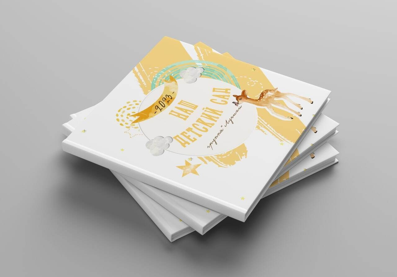 Миронова. Medlori fotobook Выпускные альбомы в Липецке Лариса Медведева