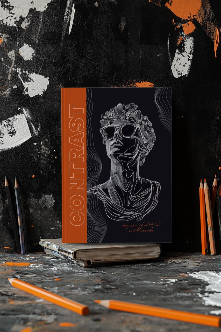 Дизайн Давид (Контраст). Medlori fotobook Выпускные альбомы в Липецке Лариса Медведева