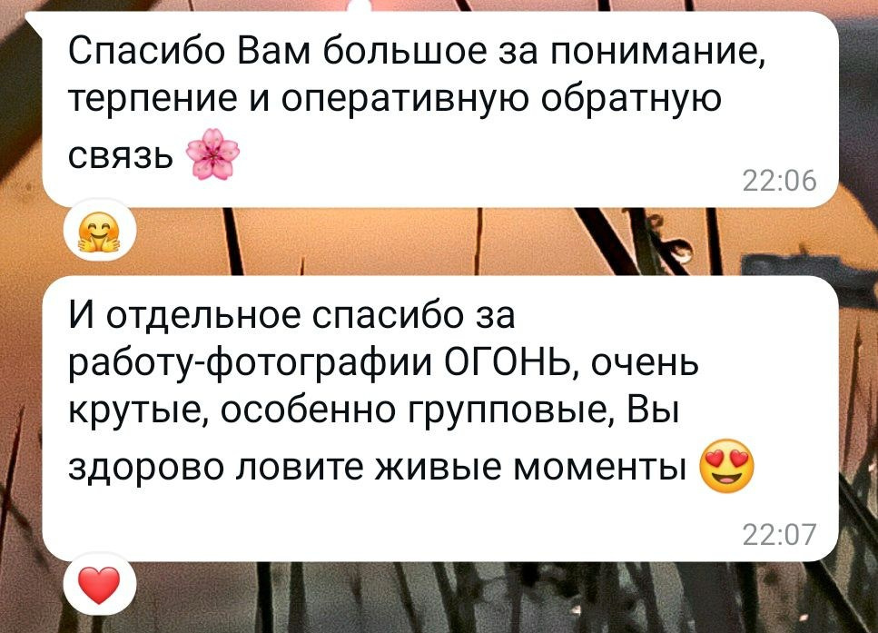 Выпускные альбомы Москва. Семейный и детский фотограф в Москве Тихонова Ксения