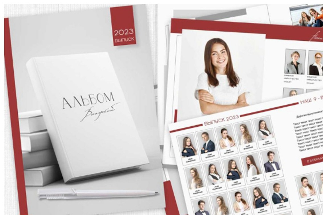 Книжный. Главная