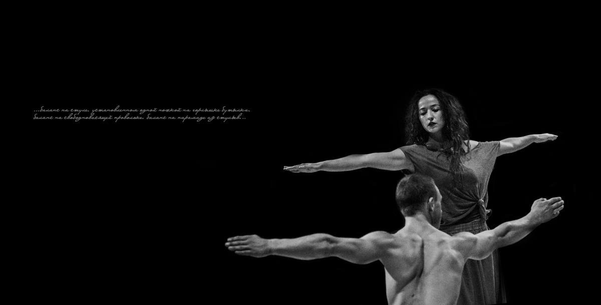 360 градусов. Фотограф Алиса Калинина