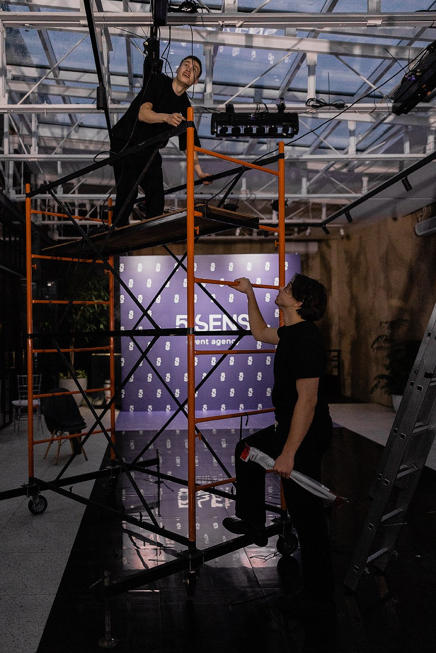 Презентация 5SENS. Свадебный и семейный фотограф Москва Екатерина Верижникова