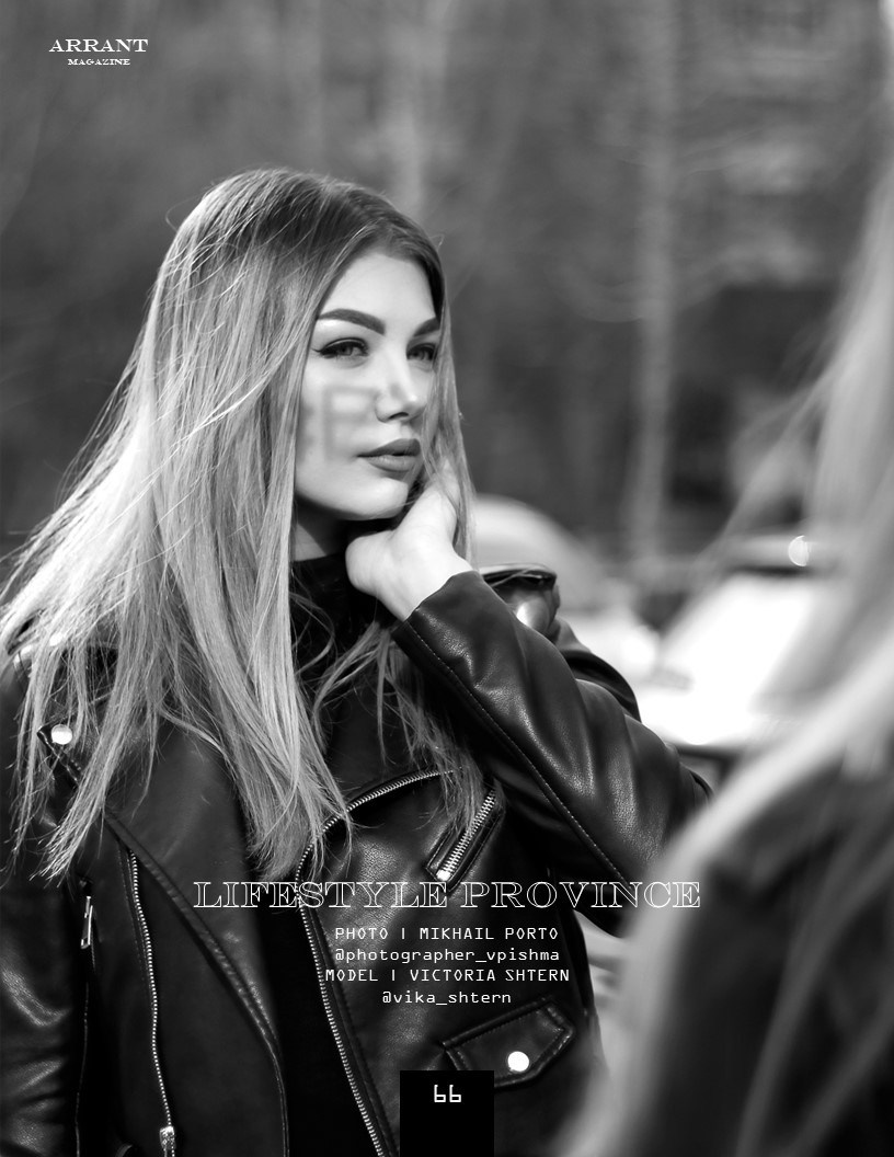 Пресс-досье: мои работы в медийных изданиях