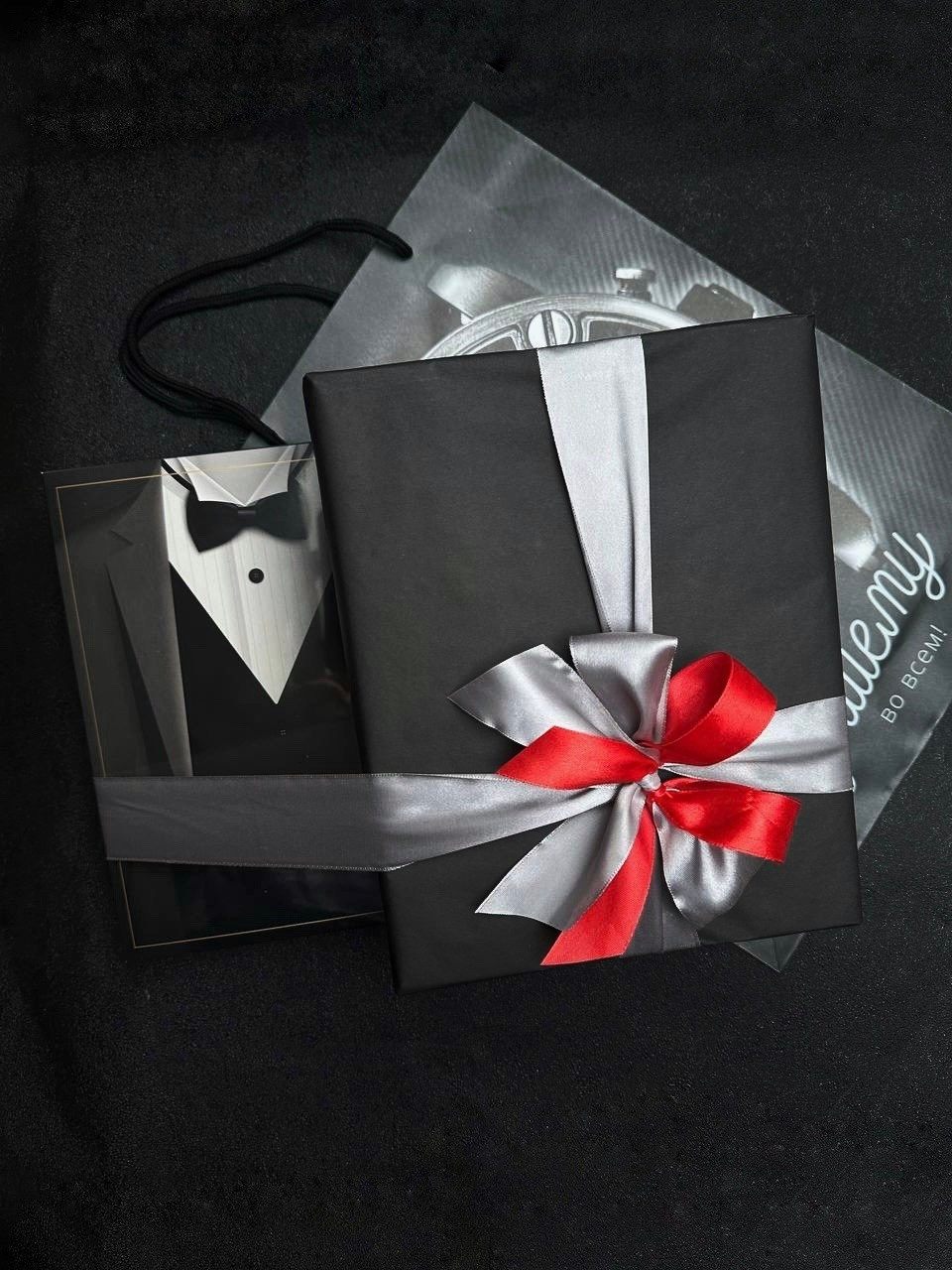 Подарок «Самому лучшему». Студия подарочных наборов «Владия»