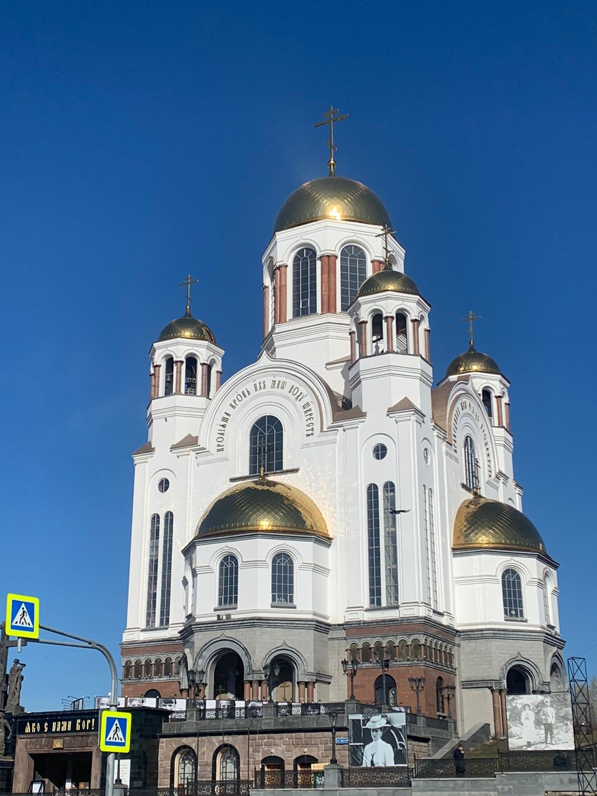 Екатеринбург | 08-09.04.23. Галерея Фантим