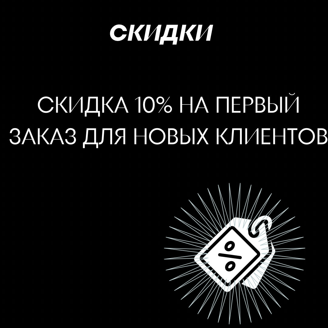 Ретушер Лада Левинская