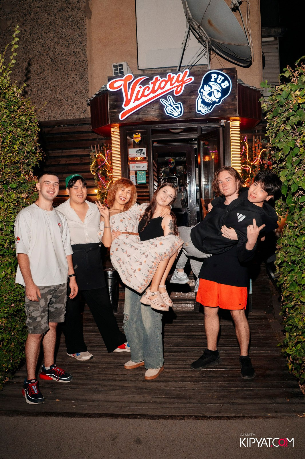 VICTORY PUB. КИПЯТКОМ АЛМАТЫ!