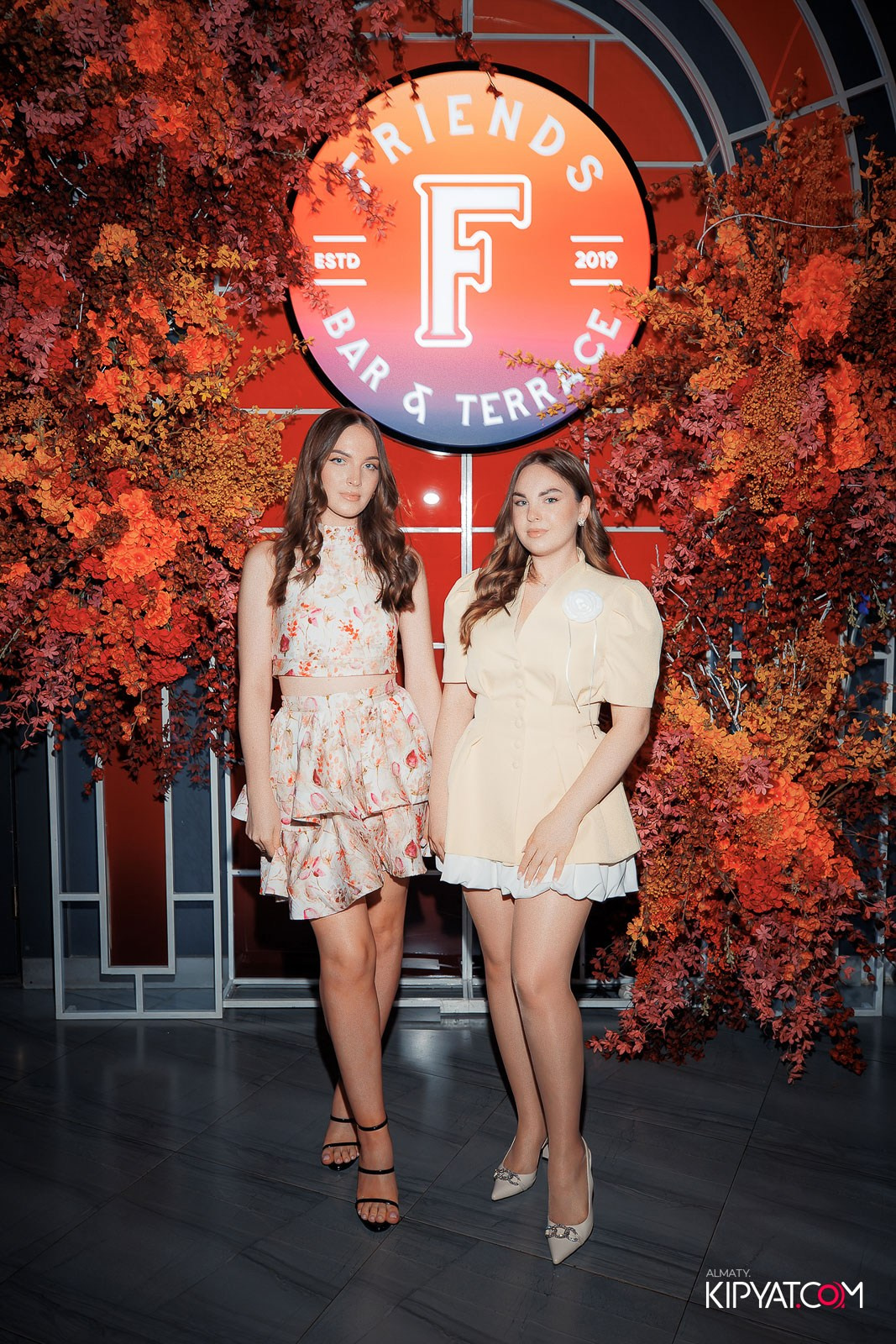 FRIENDS BAR & TERRACE. КИПЯТКОМ АЛМАТЫ!