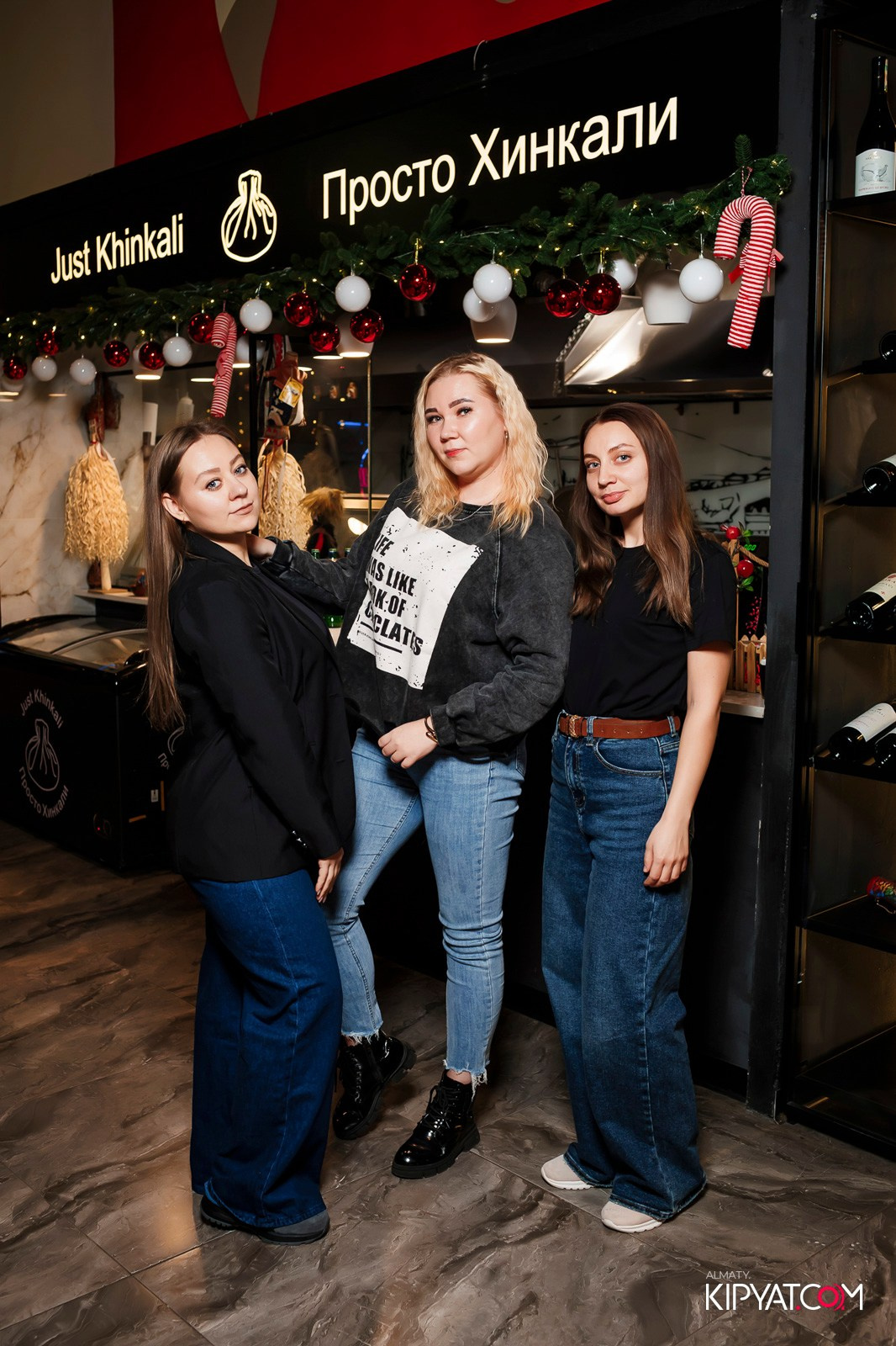 ГРУЗИНСКАЯ РОЖДЕСТВЕНСКАЯ ВЕЧЕРИНКА. КИПЯТКОМ АЛМАТЫ! Фотосъемка мероприятий в Алматы