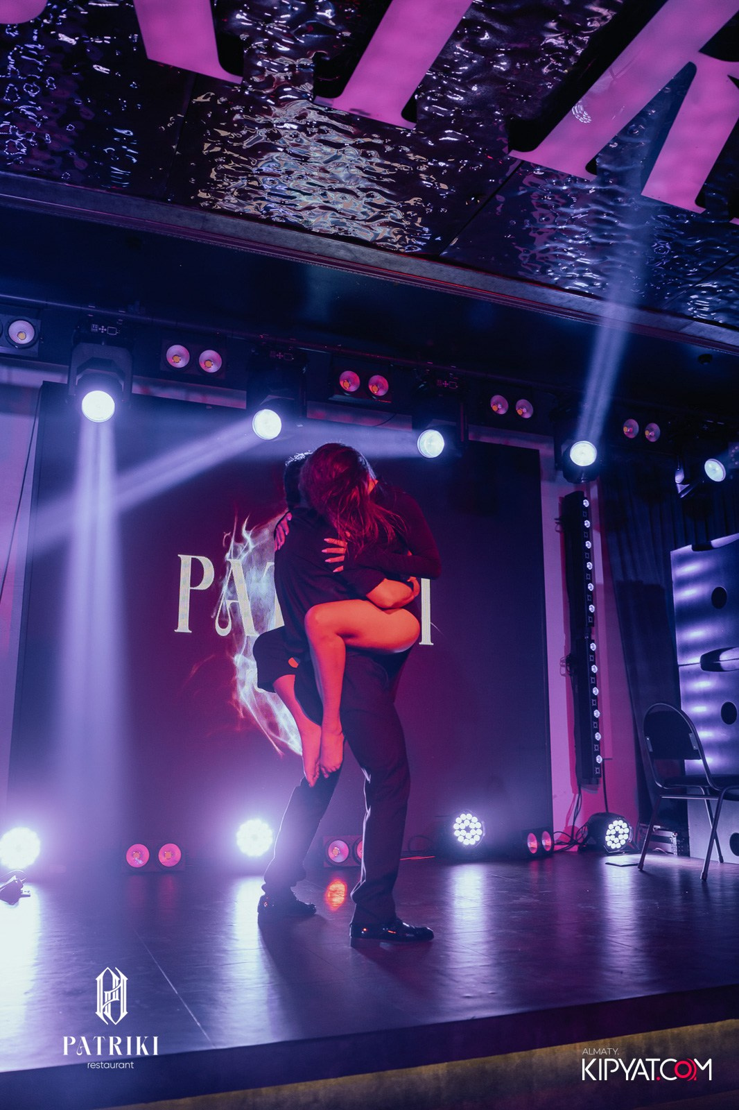 PATRIKI. КИПЯТКОМ АЛМАТЫ!