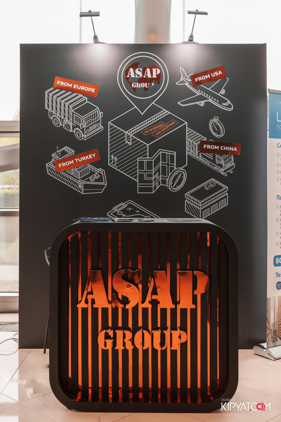 LOGFORUM ASIA 2025 — ASAPGROUP. КИПЯТКОМ АЛМАТЫ!