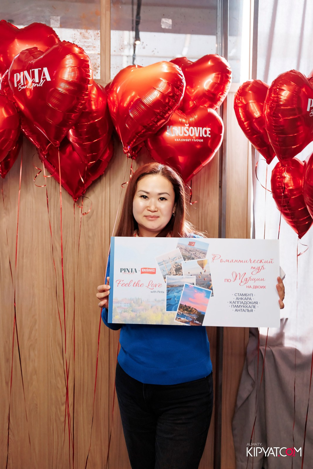 ПИНТА НА ТУЛЕБАЕВА. КИПЯТКОМ АЛМАТЫ! Фотосъемка мероприятий в Алматы