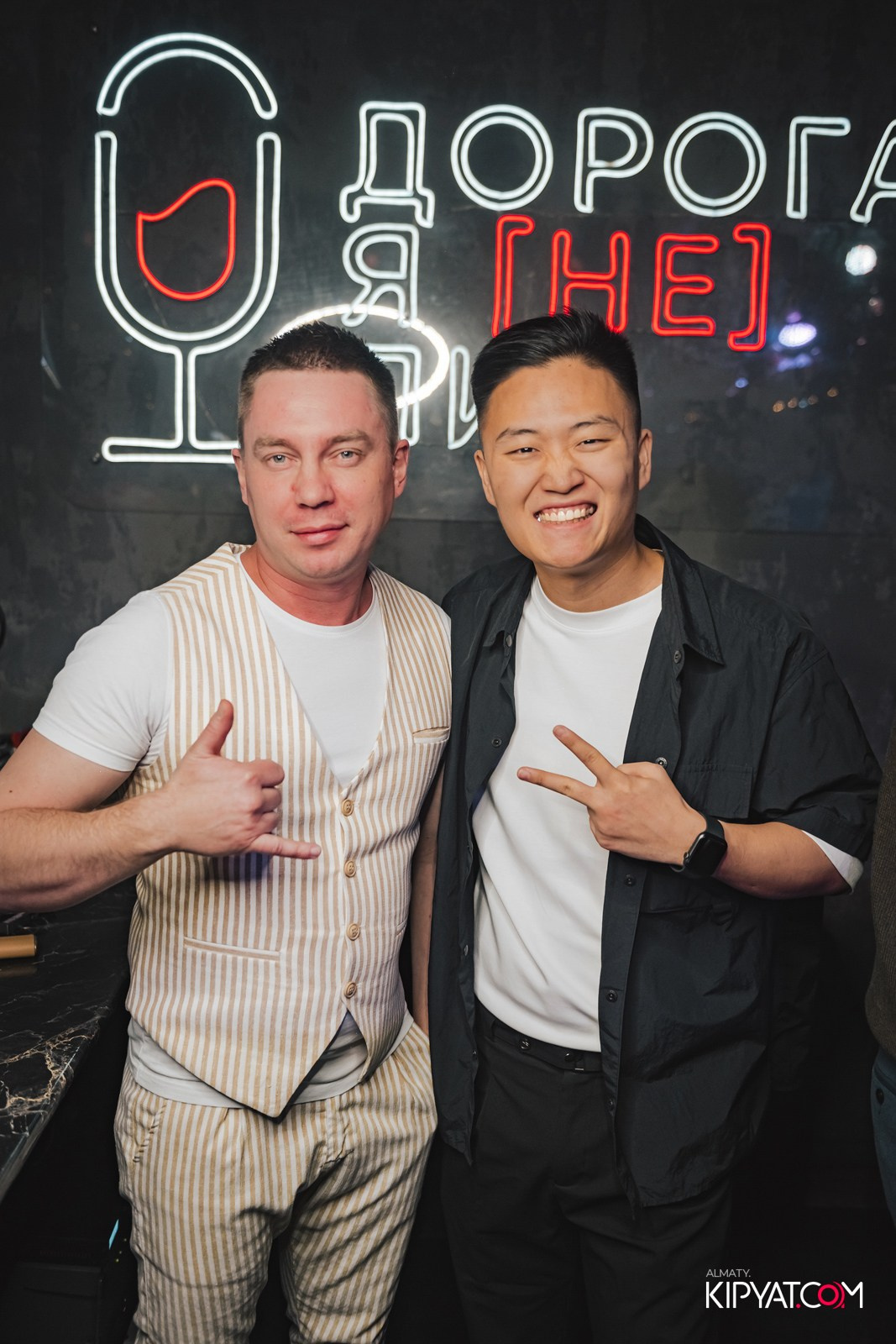 ДОРОГАЯ, Я НЕ ПИЛ. КИПЯТКОМ АЛМАТЫ!