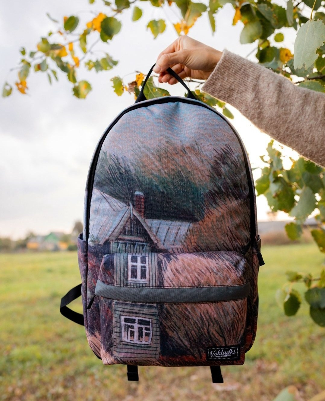 Разное. Художник Карина Милосердова