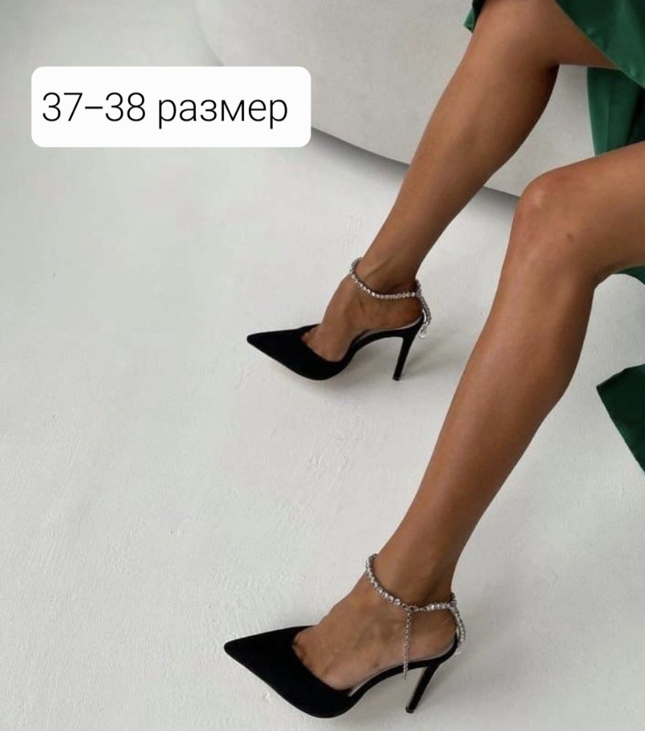 Каталог одежды. Свадебный и семейный фотограф в Уфе | Винс Константин | Фотопроекты