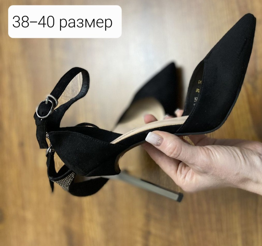 Каталог одежды. Свадебный и семейный фотограф в Уфе | Винс Константин | Фотопроекты