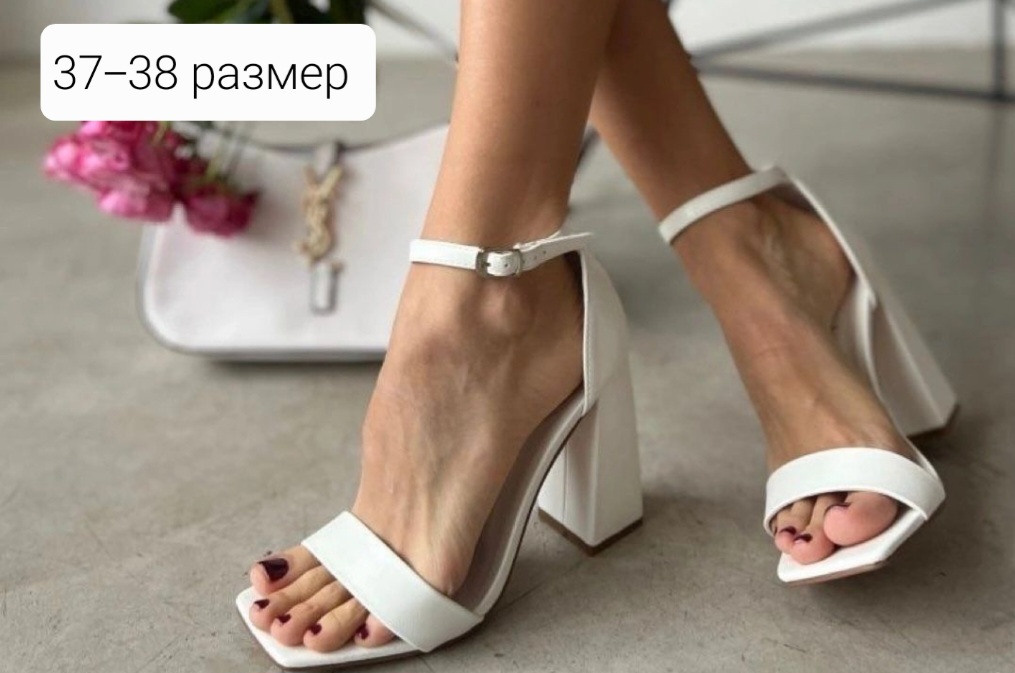 Каталог одежды. Свадебный и семейный фотограф в Уфе | Винс Константин | Фотопроекты