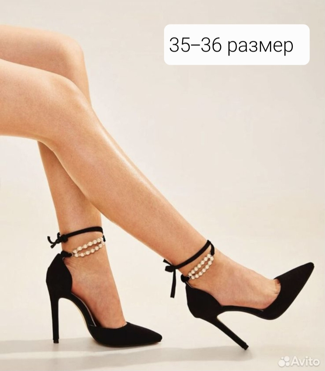 Каталог одежды. Свадебный и семейный фотограф в Уфе | Винс Константин | Фотопроекты