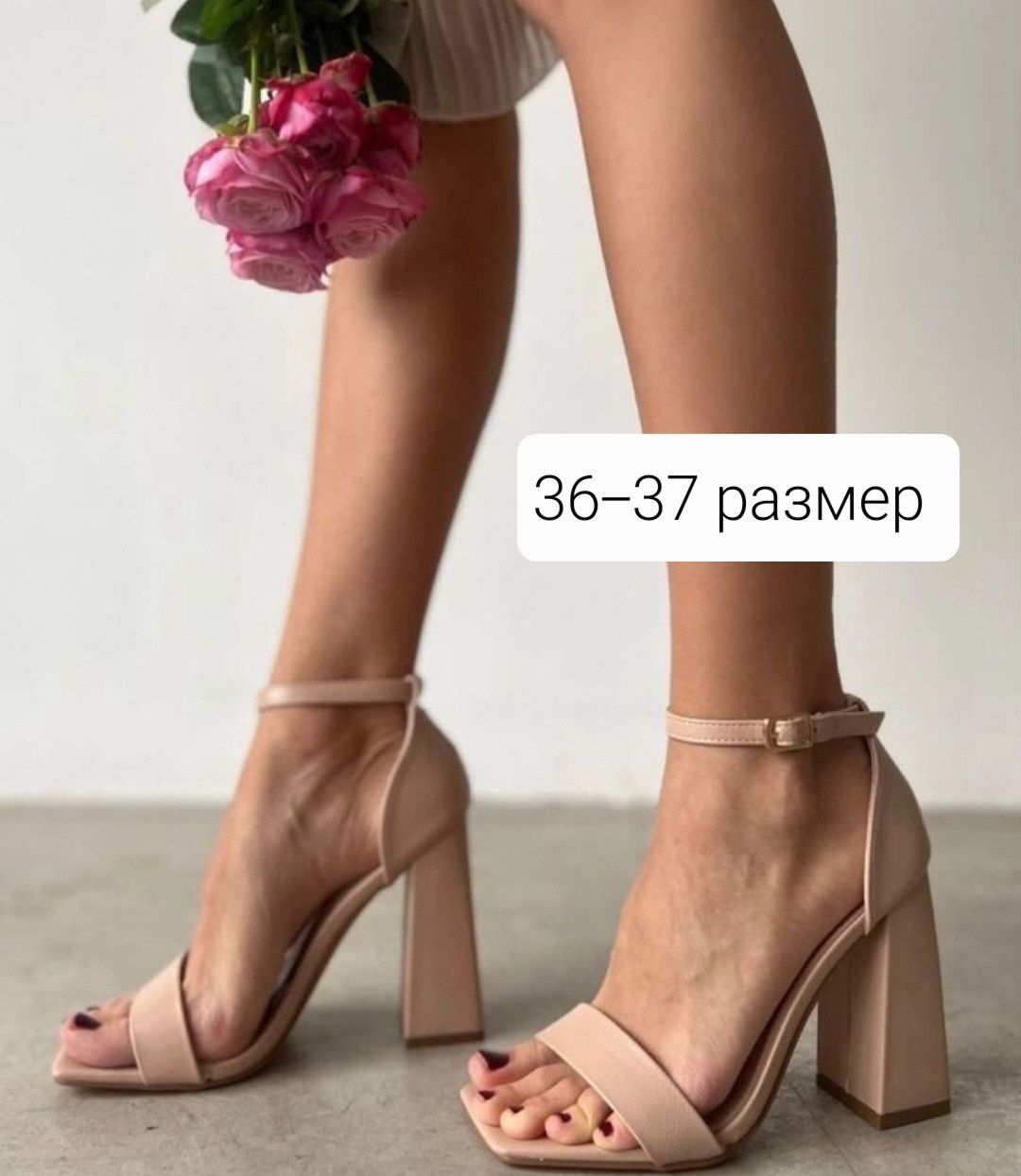 Каталог одежды. Свадебный и семейный фотограф в Уфе | Винс Константин | Фотопроекты