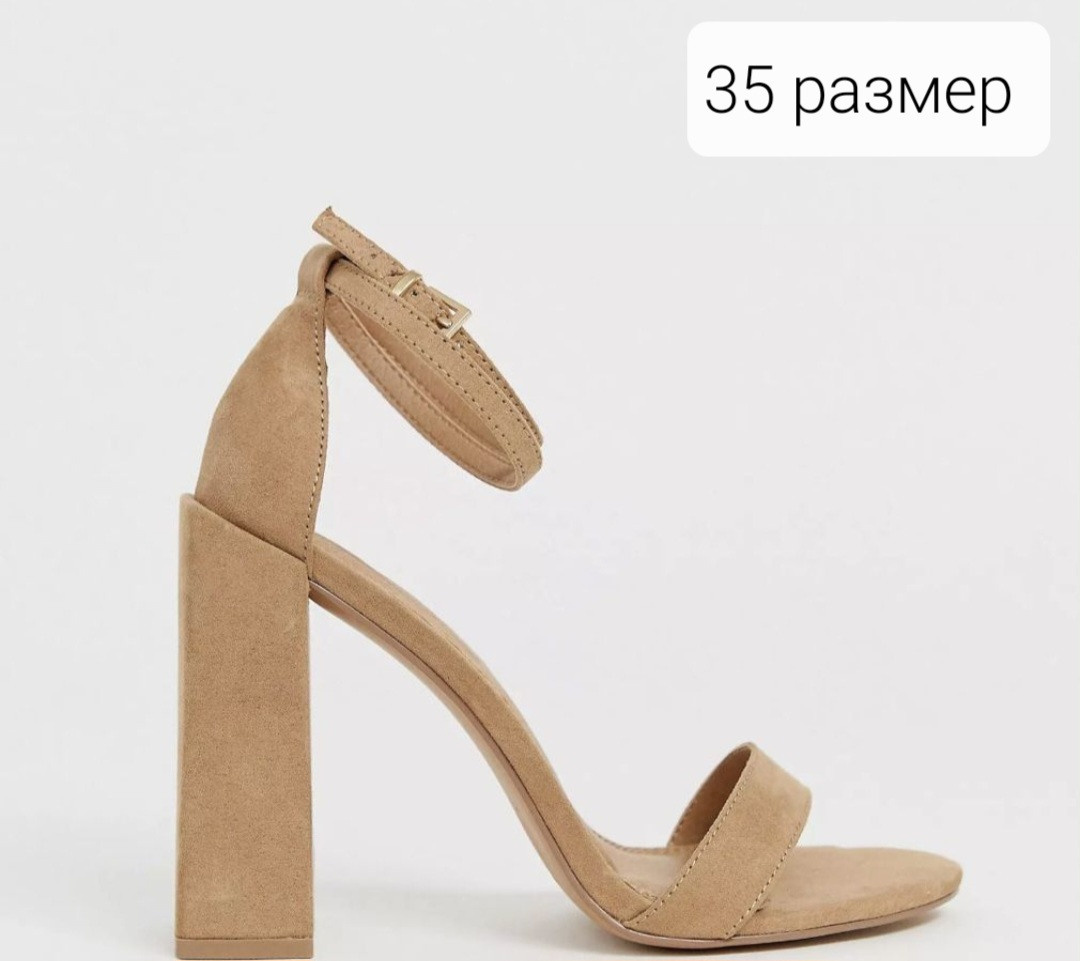 Каталог одежды. Свадебный и семейный фотограф в Уфе | Винс Константин | Фотопроекты