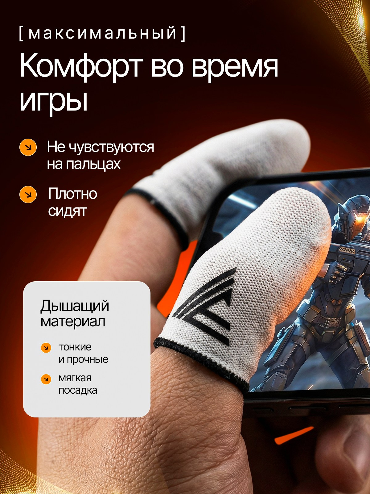 Дизайн карточек/предметка. Главная