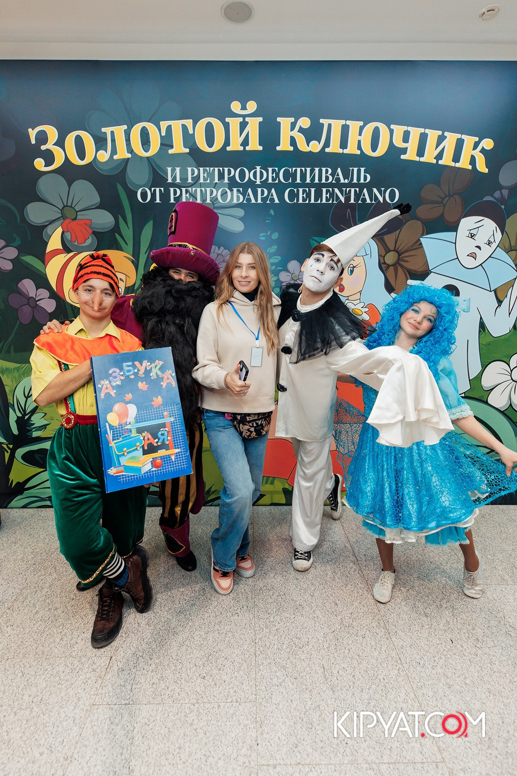 ЗОЛОТОЙ КЛЮЧИК И РЕТРОФЕСТИВАЛЬ ОТ РЕСТОБАРА CELENTANO. КИПЯТКОМ АЛМАТЫ!