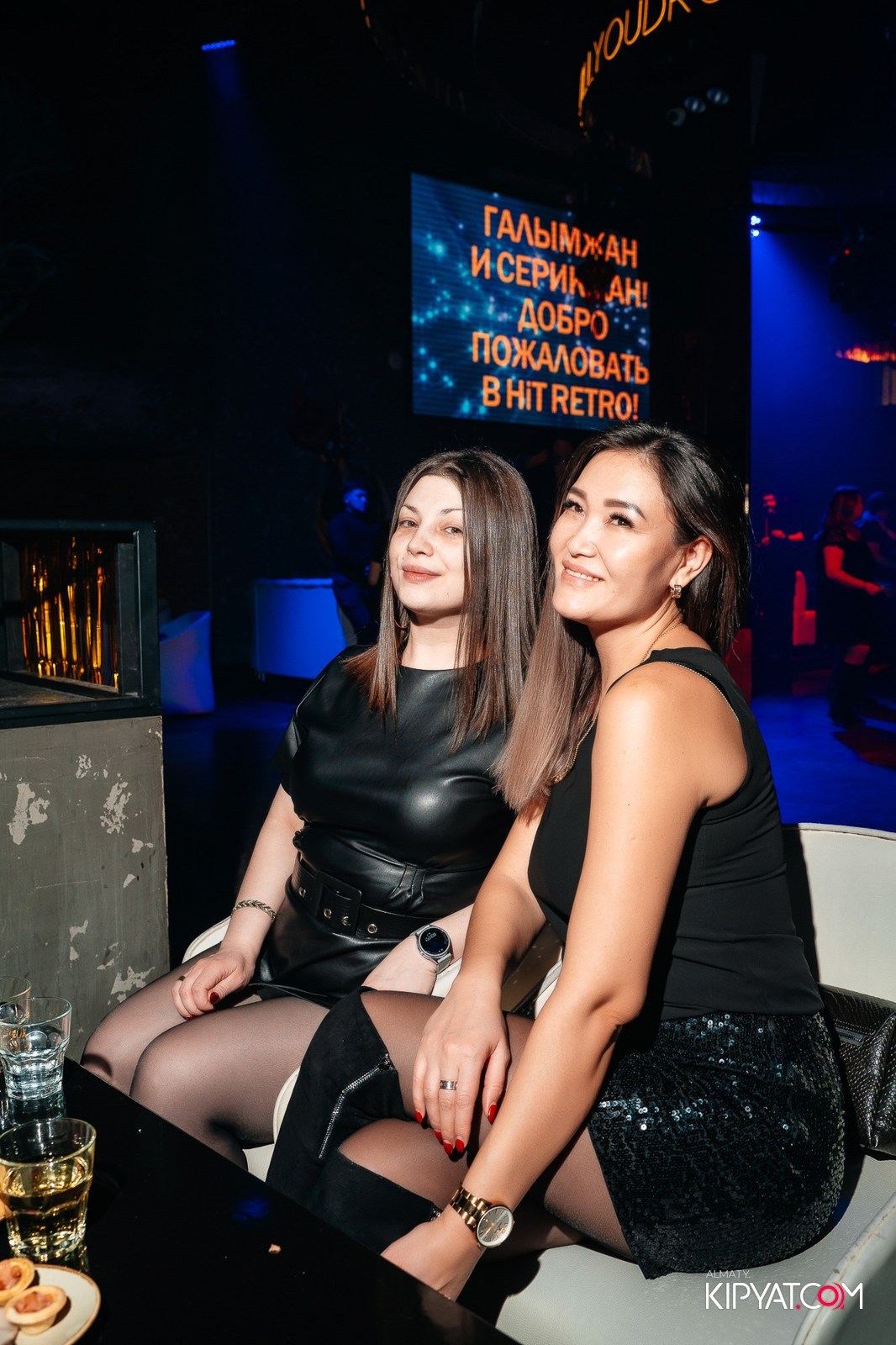 CHINA PARTY RETRO HIT. КИПЯТКОМ АЛМАТЫ!