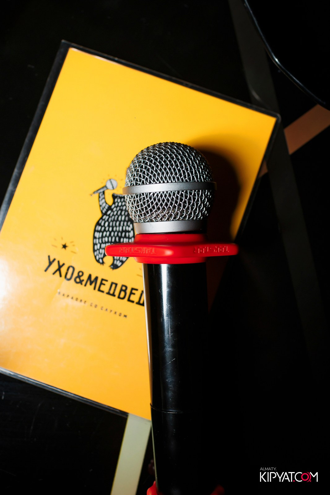 УХО И МЕДВЕДЬ НА ГАГАРИНА. КИПЯТКОМ АЛМАТЫ! Фотосъемка мероприятий в Алматы