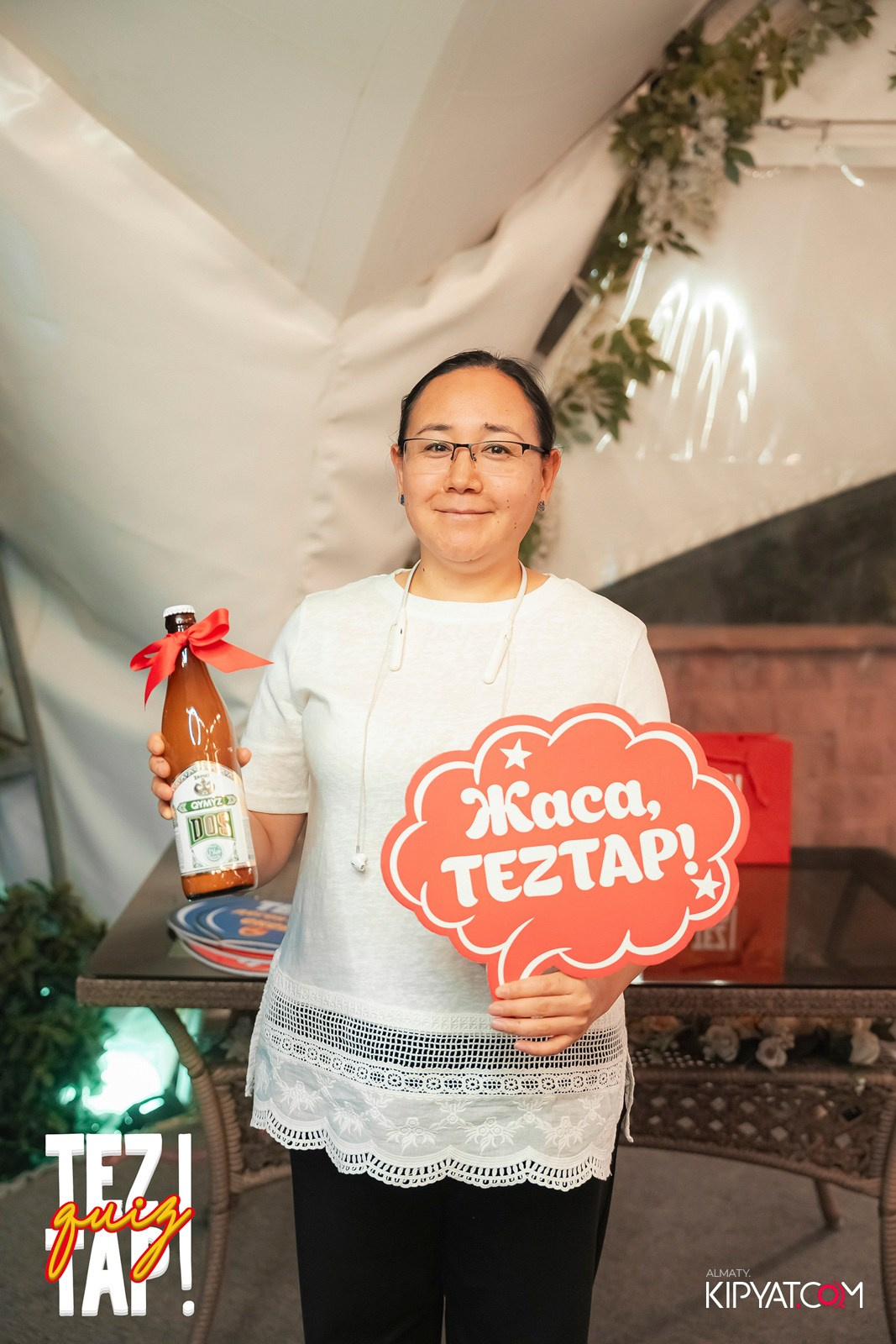 TEZTAP QUIZ. КИПЯТКОМ АЛМАТЫ!