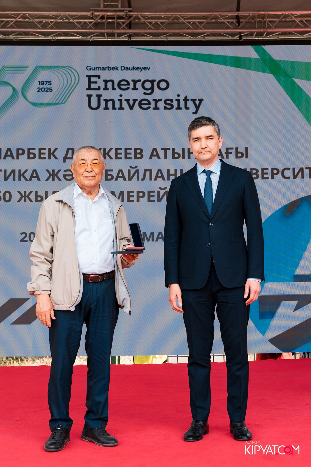50 ЛЕТ — АЛМАТИНСКИЙ УНИВЕРСИТЕТ ЭНЕРГЕТИКИ И СВЯЗИ. КИПЯТКОМ АЛМАТЫ!