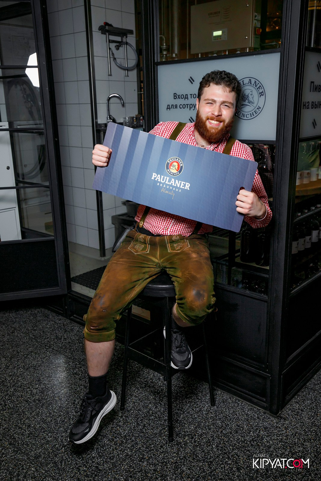 PAULANER. КИПЯТКОМ АЛМАТЫ! Фотосъемка мероприятий в Алматы