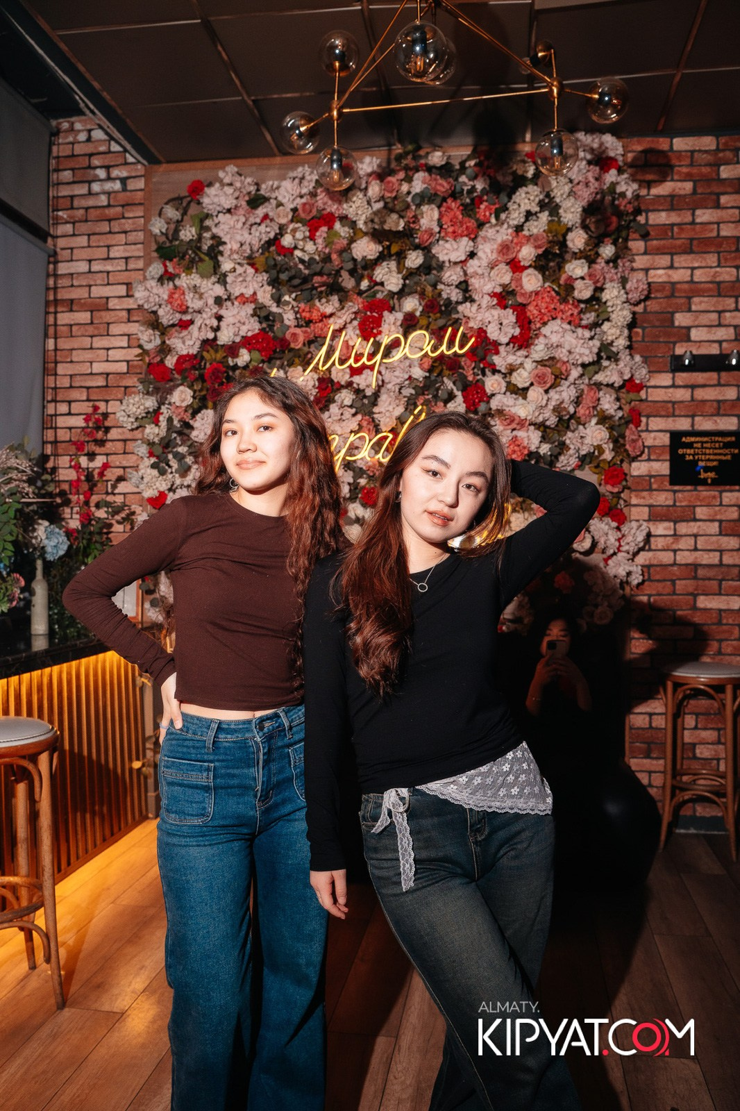 LUGO BAR. КИПЯТКОМ АЛМАТЫ!