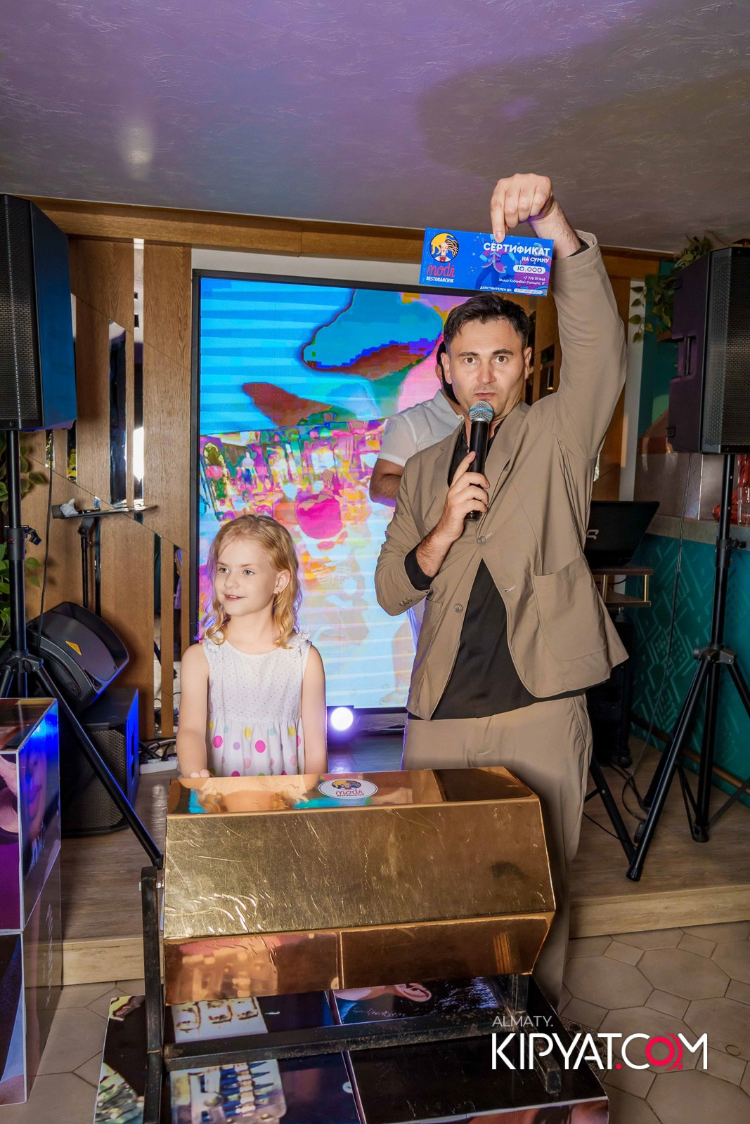 MODI RESTORANCHIK. КИПЯТКОМ АЛМАТЫ!