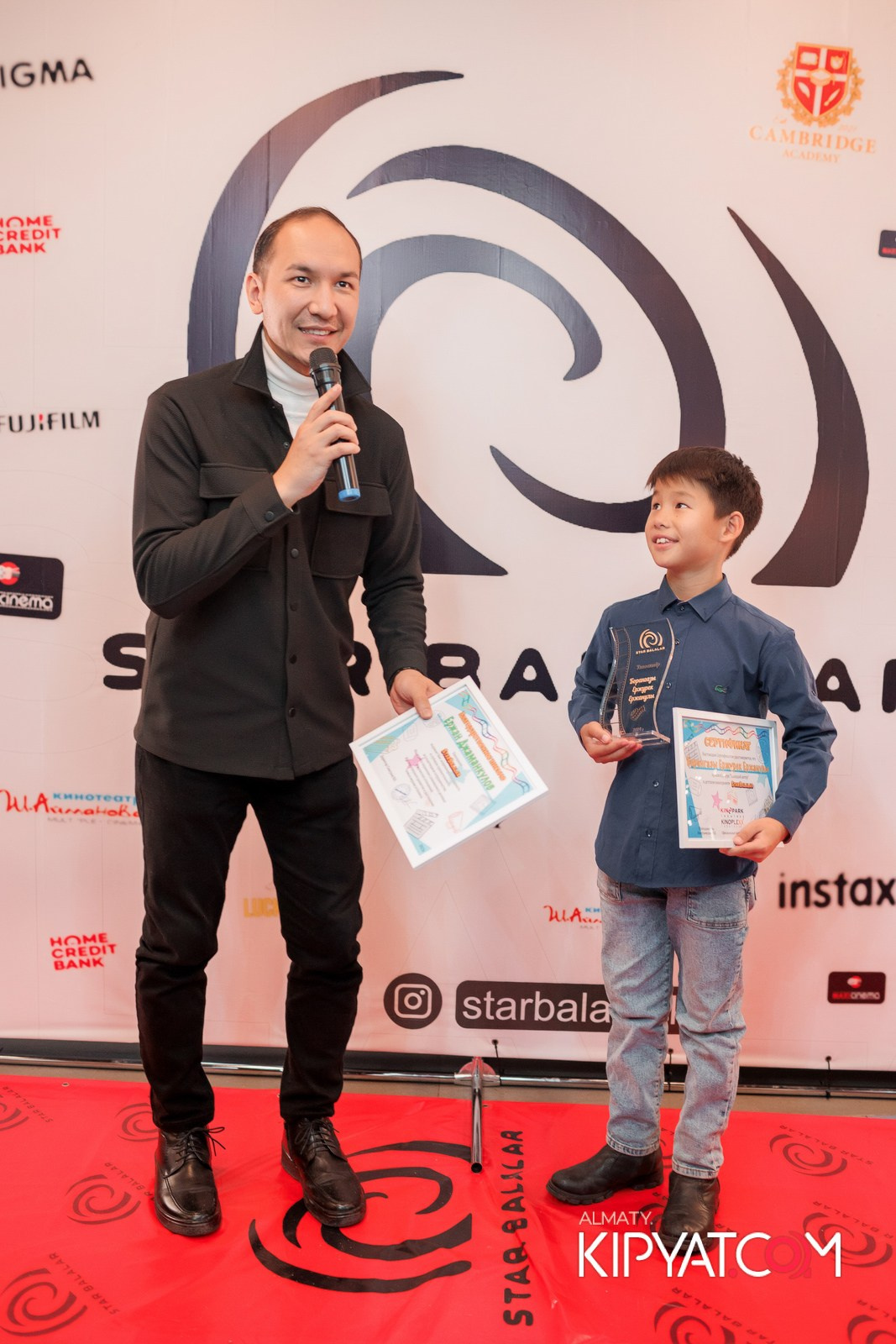 ПРЕЗЕНТАЦИЯ 9 ГРУППЫ КИНОПРОЕКТА «STARBALALAR». КИПЯТКОМ АЛМАТЫ!