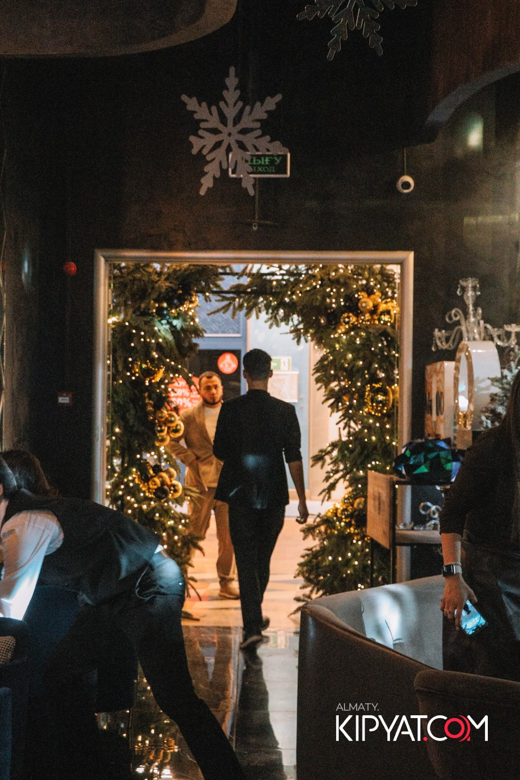 MOOD KARAOKE & TERACCE. КИПЯТКОМ АЛМАТЫ!