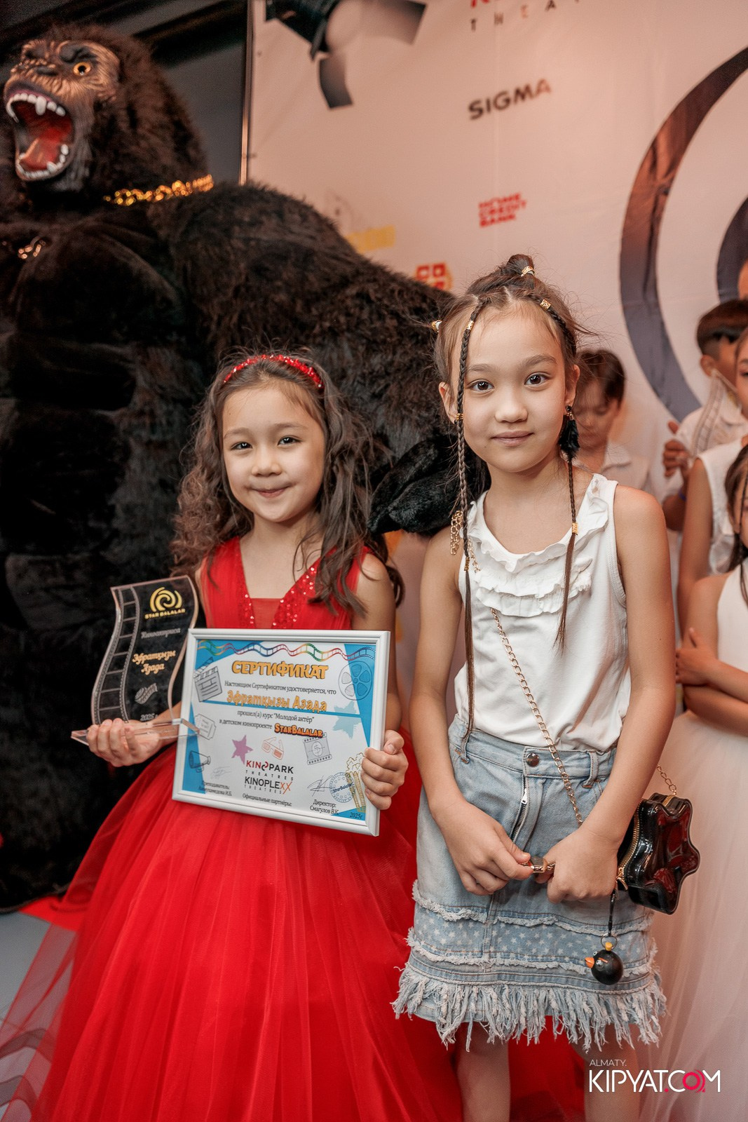 ПРЕЗЕНТАЦИЯ 10 ГРУППЫ КИНОПРОЕКТА STARBALALAR. КИПЯТКОМ АЛМАТЫ!