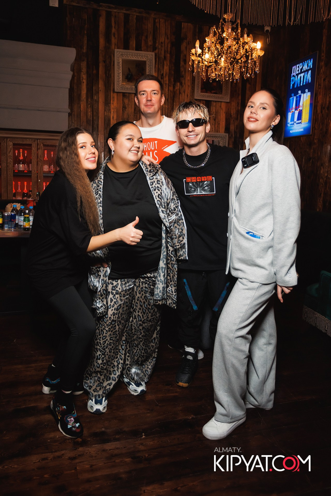 BlaBlaBar. КИПЯТКОМ АЛМАТЫ!