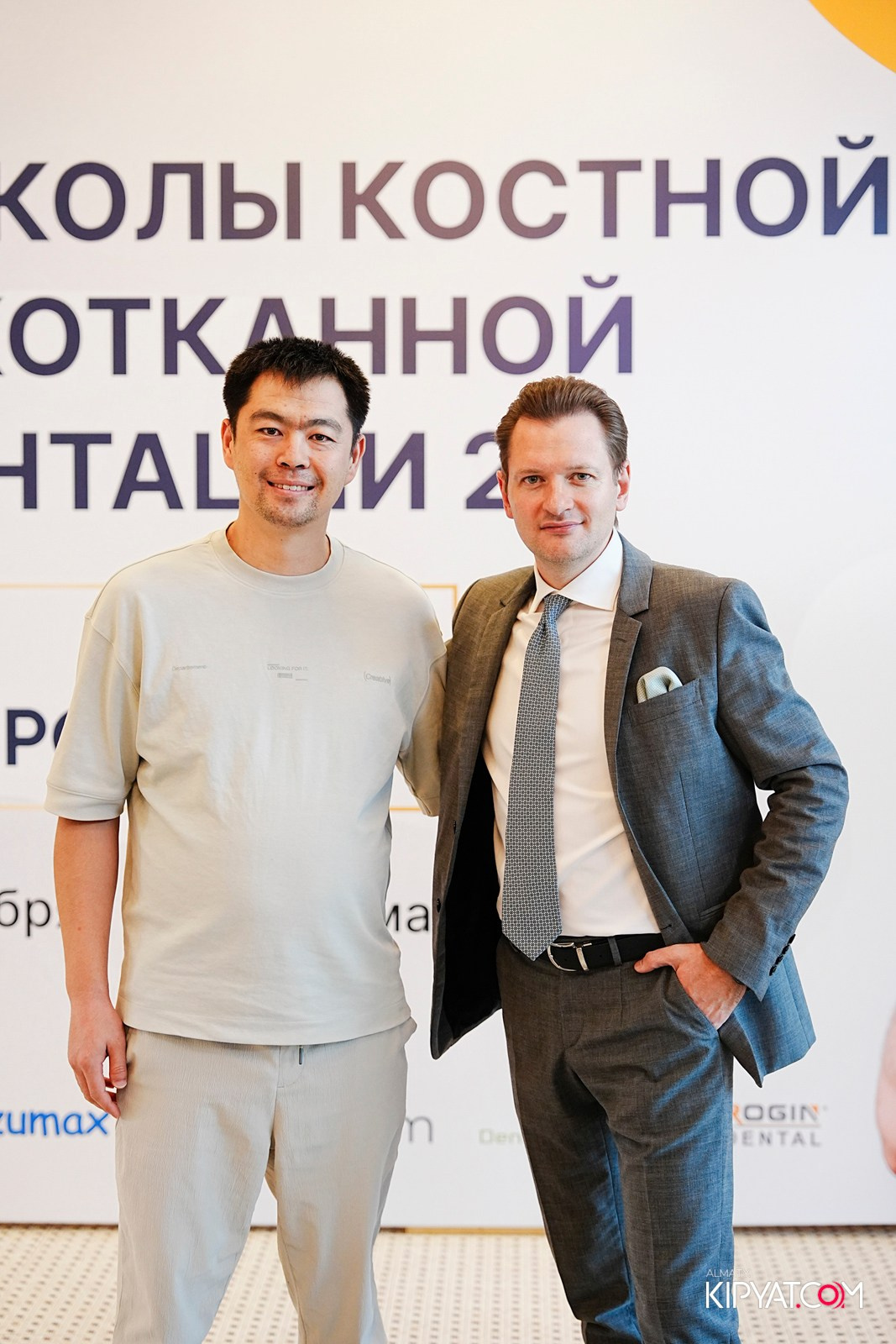 КУРС ДЛЯ СТОМАТОЛОГОВ-ПРОТОКОЛЫ КОСТНОЙ И МЯГКОТКАННОЙ АУГМЕНТАЦИИ. КИПЯТКОМ АЛМАТЫ!