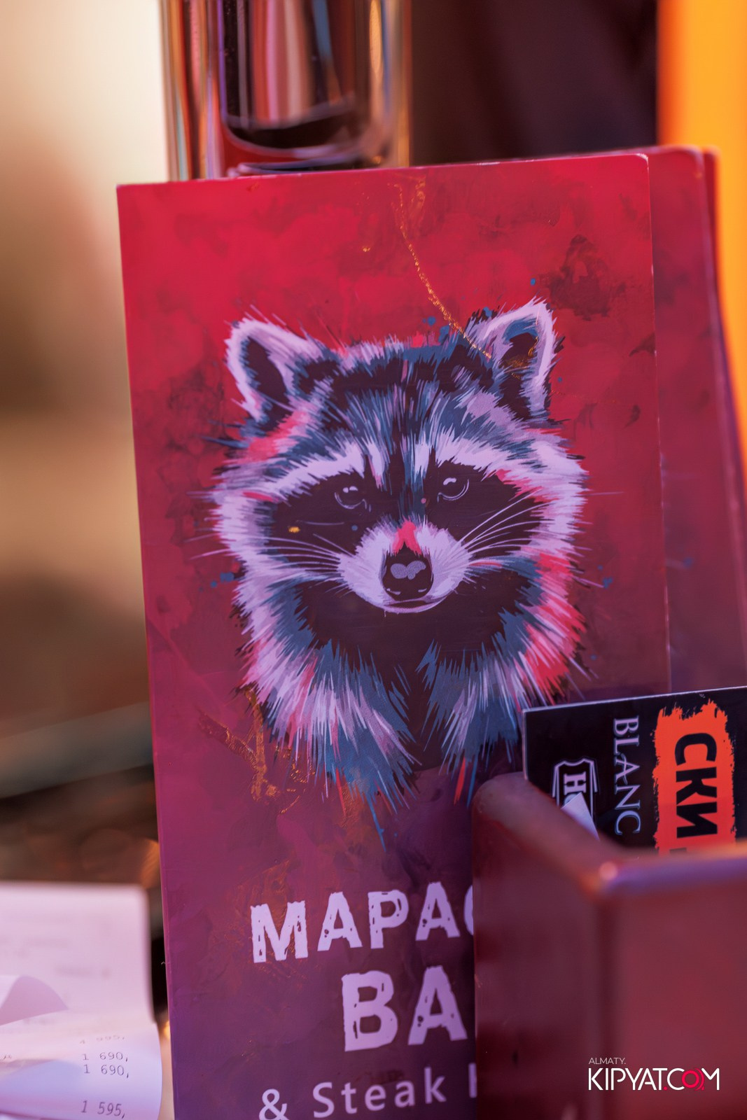 MAPACHE BAR. КИПЯТКОМ АЛМАТЫ!