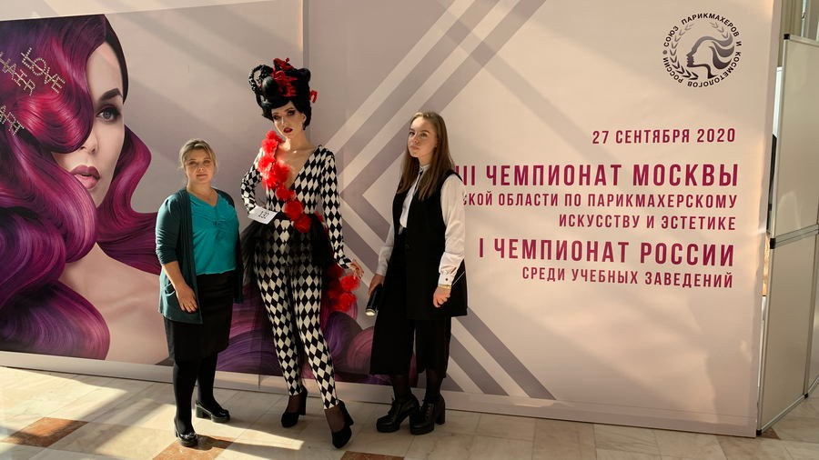 Салкова Наталия Александровна. Галерея участников Российской Премии Искусств