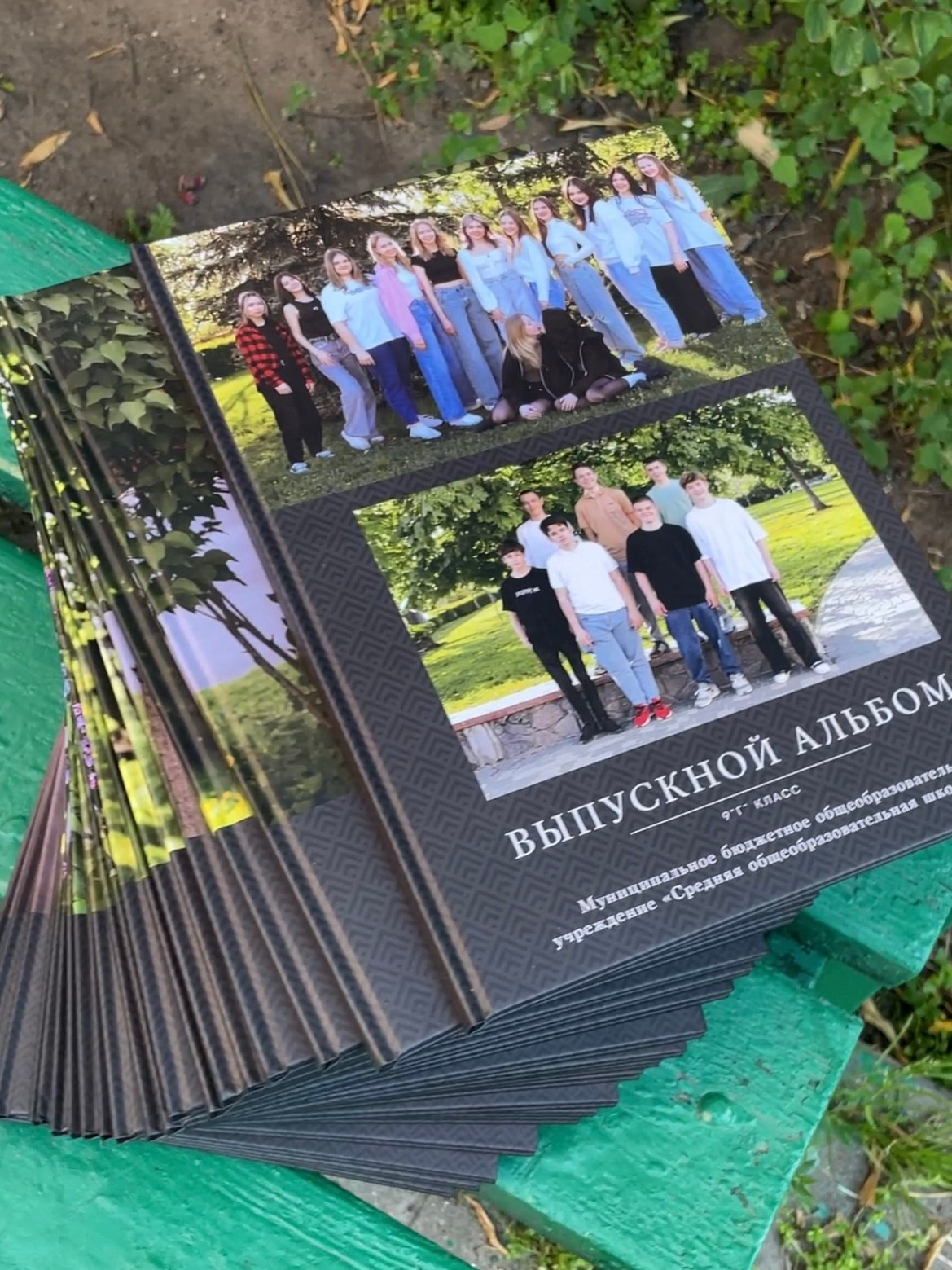 Отзывы довольных клиентов. Семейный фотограф и новорожденных в Старом Осколе Анна Старкова,