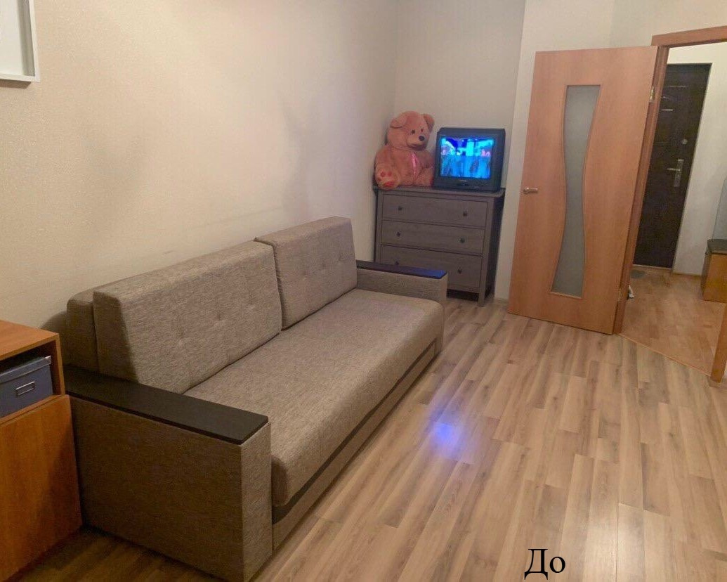 Комплектация + хоумстейджинг. Власова Мария Хоумстейджер в Великом Новгороде