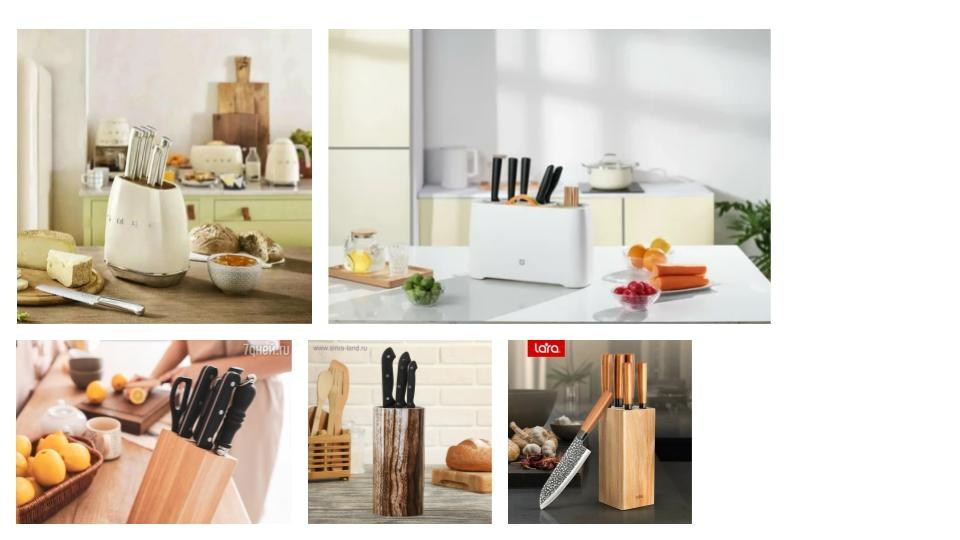 Подготовка к съемке кухонных ножей. Фотосессия для маркетплейсов