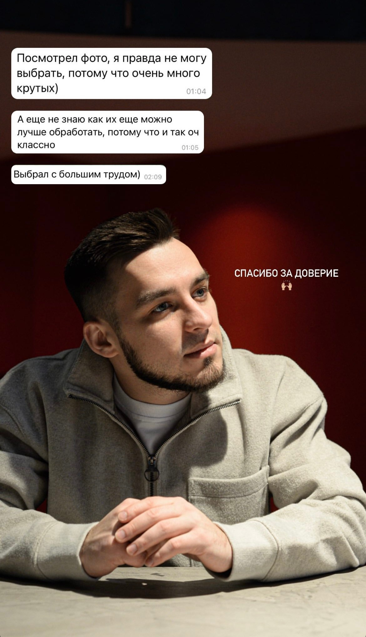 Отзывы. CHADUNELI KSENIA