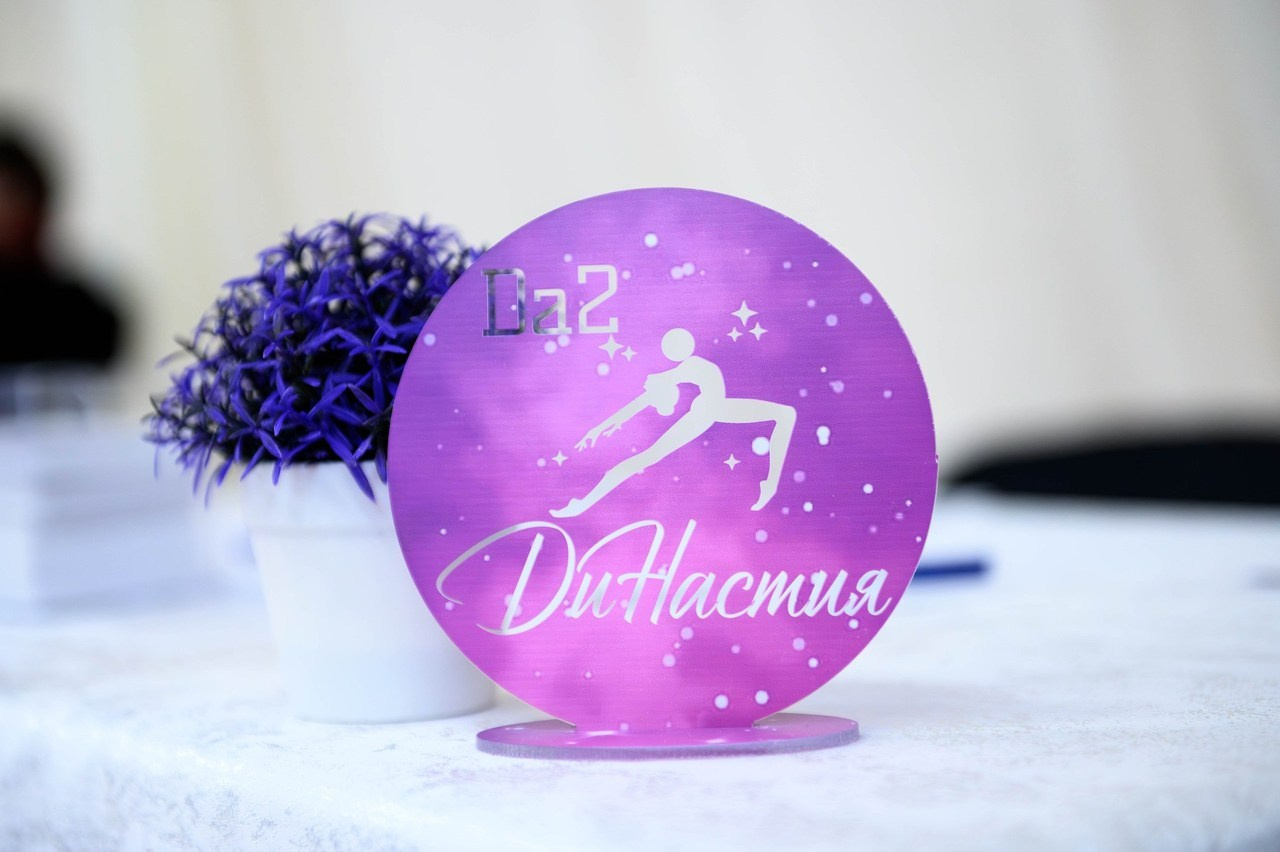 Спортивный фотограф Тула. Спортивный фотограф в Туле и Тульской области. Файсханова Фото Спорт