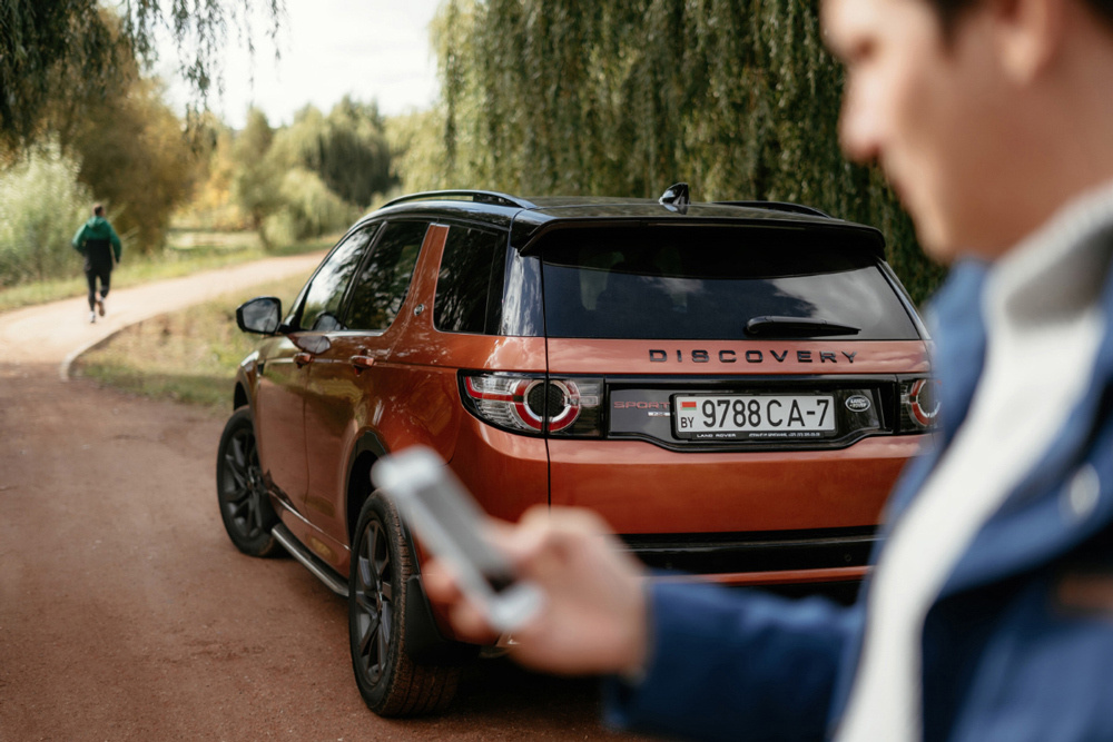 Land Rover Discovery Sport 2019