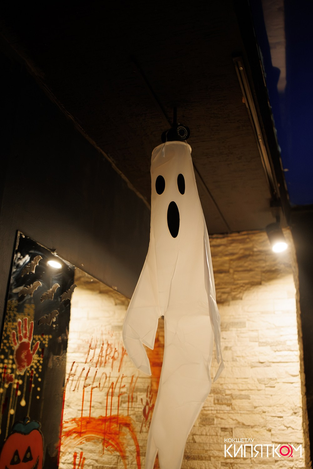 МОЛОДОСТЬ. КИПЯТКОМ КОКШЕТАУ